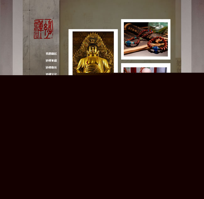 VU--|Wjwww.232cn.cn