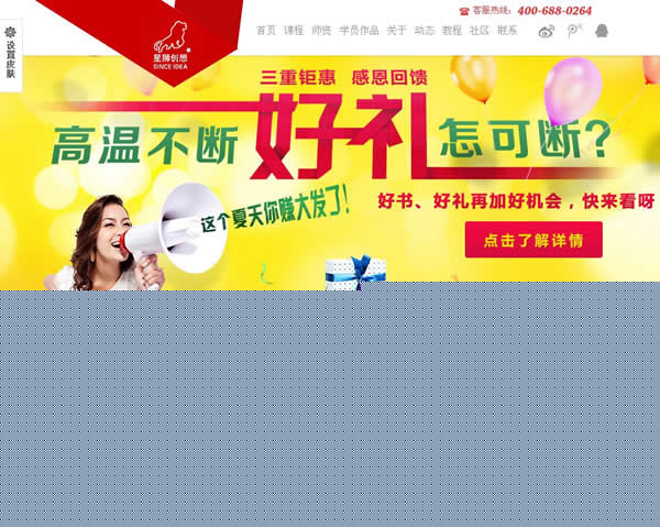ɫWվOӋ--|www.232cn.cn